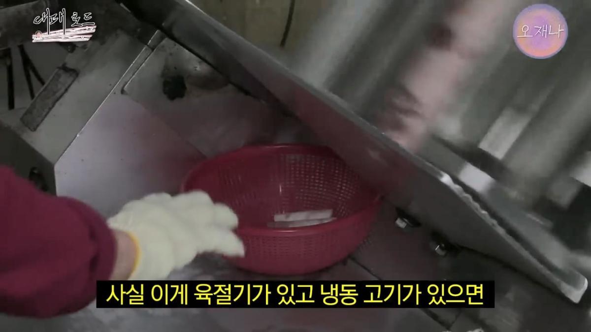 1980년대 시작된 대패삼겹살 프랜차이즈 초량화성갈비 창업자를 만났습니다 #대패로드 #백종원 #오재나.mp4_20260814_181433.984.jpg