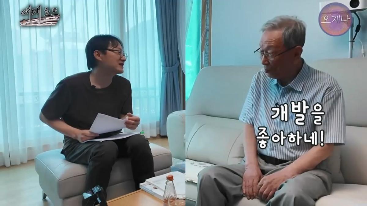 1980년대 시작된 대패삼겹살 프랜차이즈 초량화성갈비 창업자를 만났습니다 #대패로드 #백종원 #오재나.mp4_20260814_181424.311.jpg