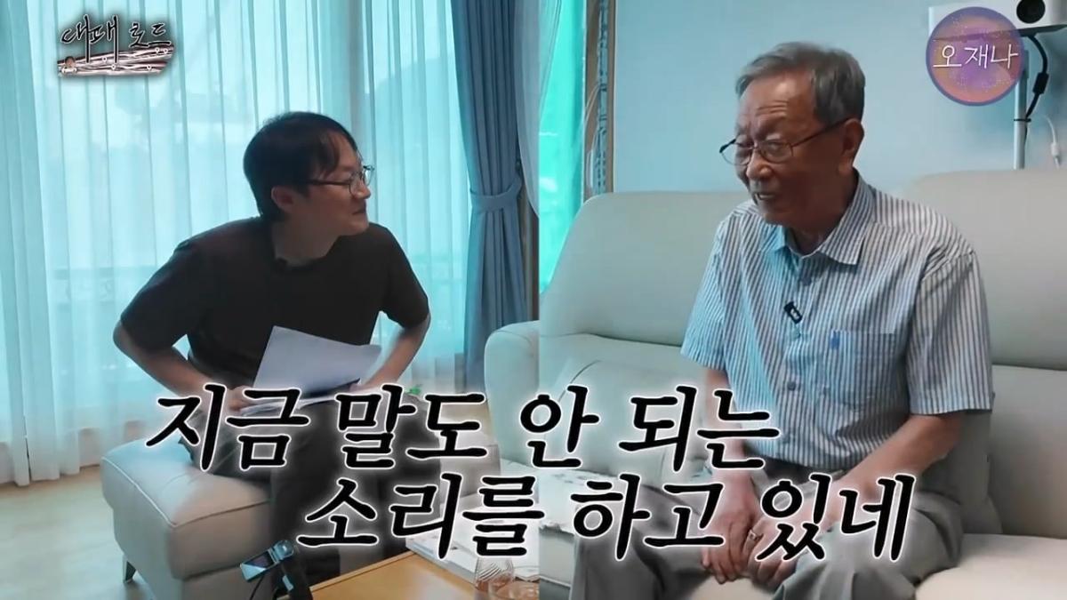 1980년대 시작된 대패삼겹살 프랜차이즈 초량화성갈비 창업자를 만났습니다 #대패로드 #백종원 #오재나.mp4_20260814_181431.551.jpg