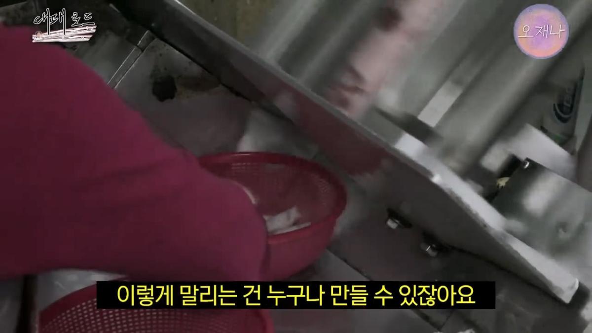 1980년대 시작된 대패삼겹살 프랜차이즈 초량화성갈비 창업자를 만났습니다 #대패로드 #백종원 #오재나.mp4_20260814_181438.007.jpg