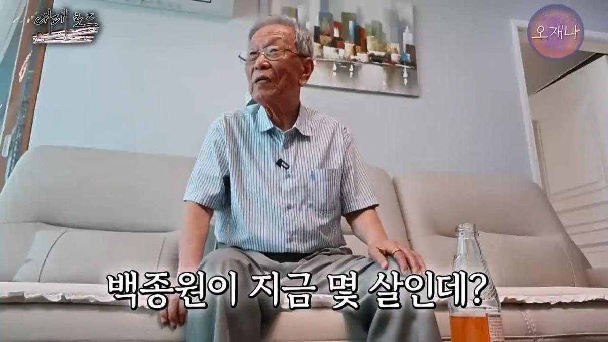 1980년대 시작된 대패삼겹살 프랜차이즈 초량화성갈비 창업자를 만났습니다 #대패로드 #백종원 #오재나.mp4_20260814_181449.159.jpg