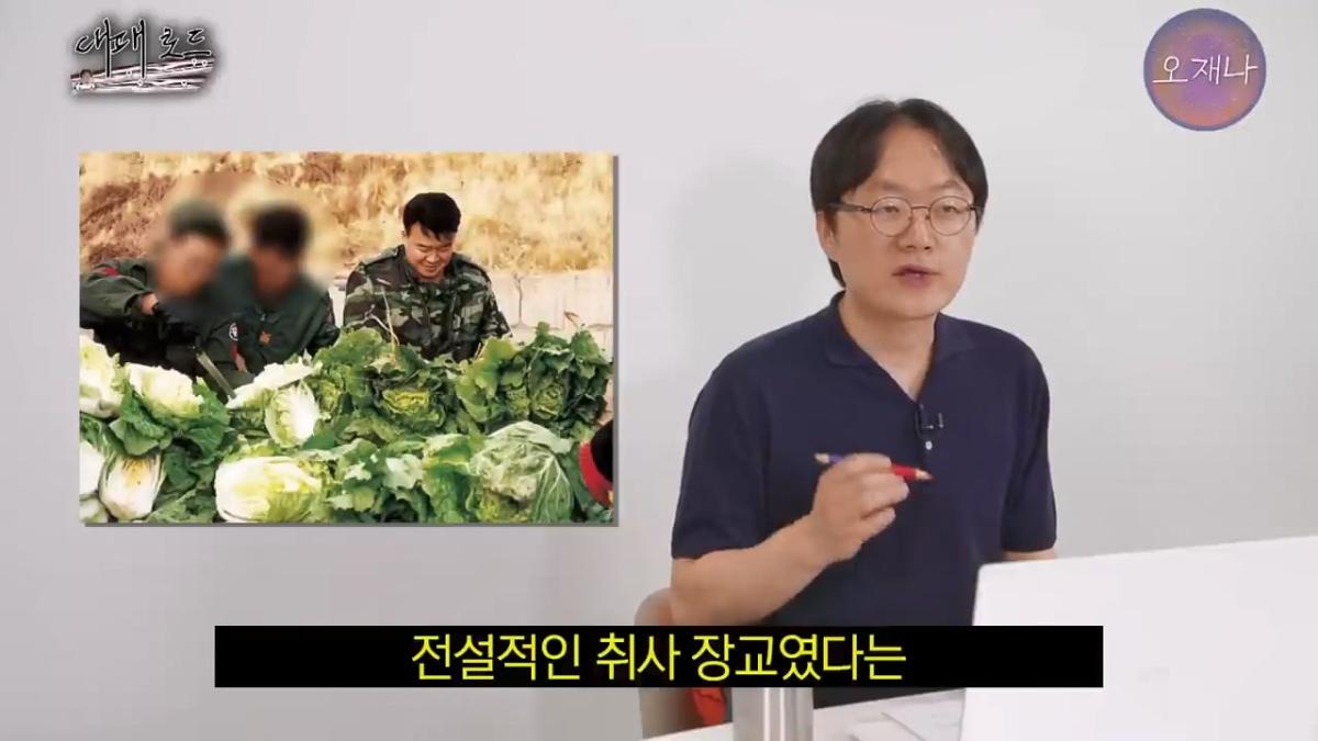 1980년대 시작된 대패삼겹살 프랜차이즈 초량화성갈비 창업자를 만났습니다 #대패로드 #백종원 #오재나.mp4_20260814_181519.840.jpg
