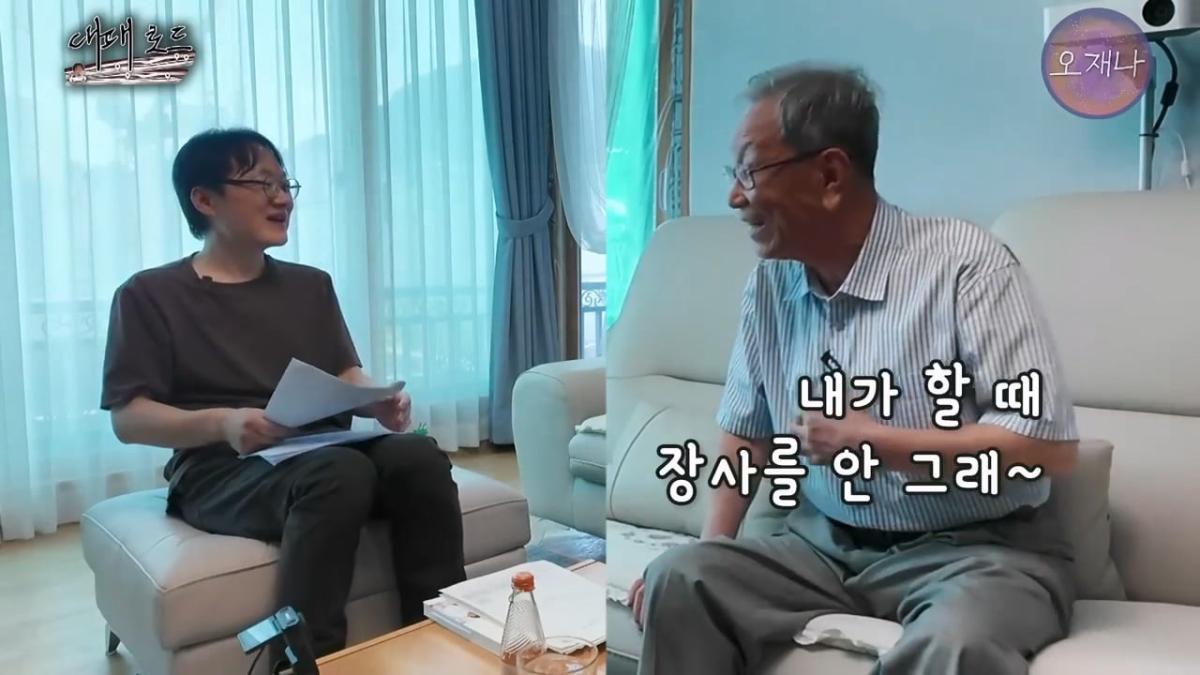 1980년대 시작된 대패삼겹살 프랜차이즈 초량화성갈비 창업자를 만났습니다 #대패로드 #백종원 #오재나.mp4_20260814_181459.192.jpg