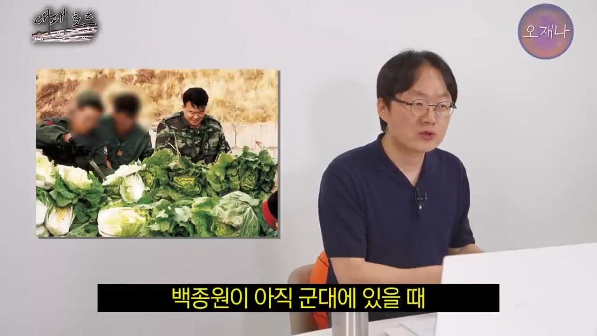 1980년대 시작된 대패삼겹살 프랜차이즈 초량화성갈비 창업자를 만났습니다 #대패로드 #백종원 #오재나.mp4_20260814_181522.576.jpg
