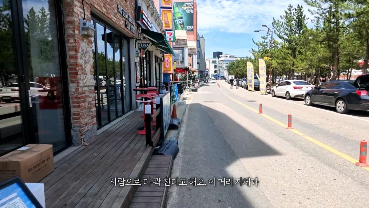 한국 헌팅의 성지, 강원도 양양 소문이 진짜인지 직접 가봤습니다_20260814_210920.462.jpg