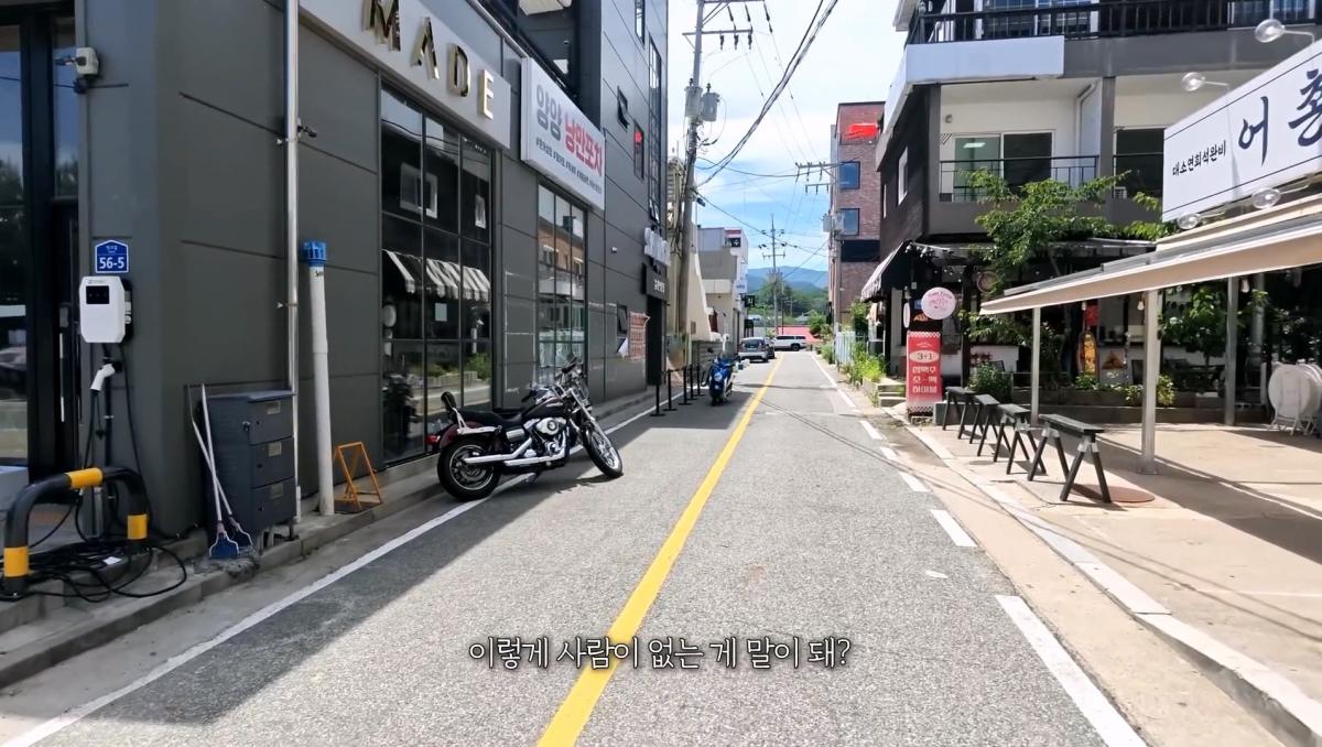 한국 헌팅의 성지, 강원도 양양 소문이 진짜인지 직접 가봤습니다_20260814_211031.008.jpg