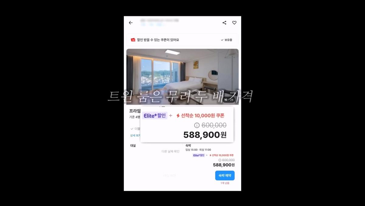 한국 헌팅의 성지, 강원도 양양 소문이 진짜인지 직접 가봤습니다_20260814_211759.134.jpg