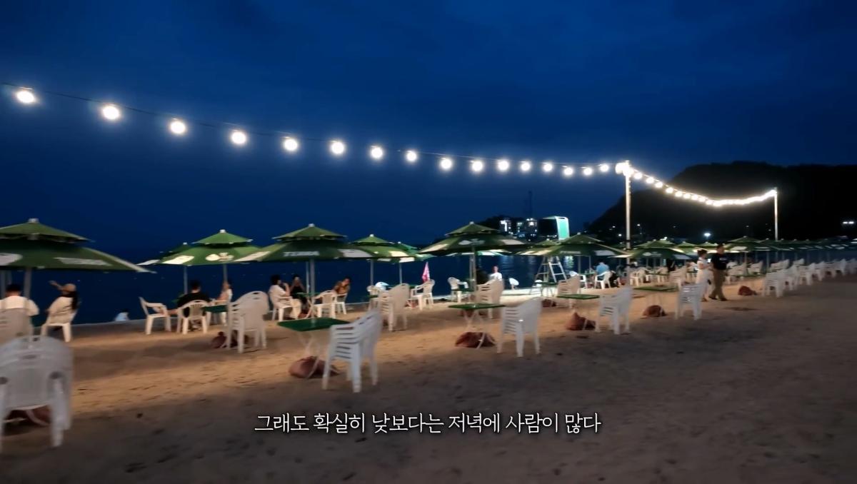 한국 헌팅의 성지, 강원도 양양 소문이 진짜인지 직접 가봤습니다_20260814_212004.345.jpg