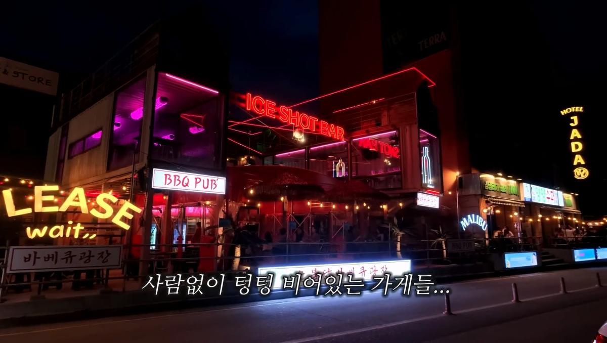 한국 헌팅의 성지, 강원도 양양 소문이 진짜인지 직접 가봤습니다_20260814_212135.601.jpg