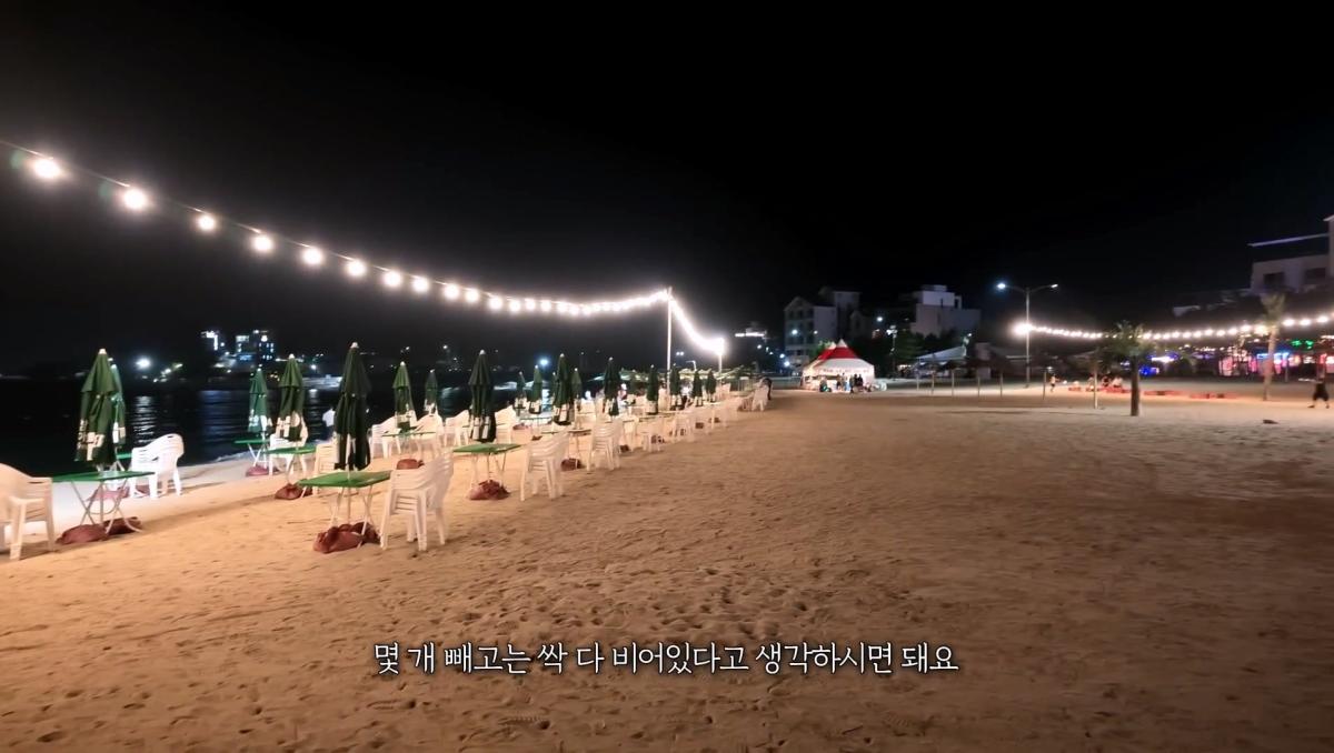 한국 헌팅의 성지, 강원도 양양 소문이 진짜인지 직접 가봤습니다_20260814_212432.828.jpg