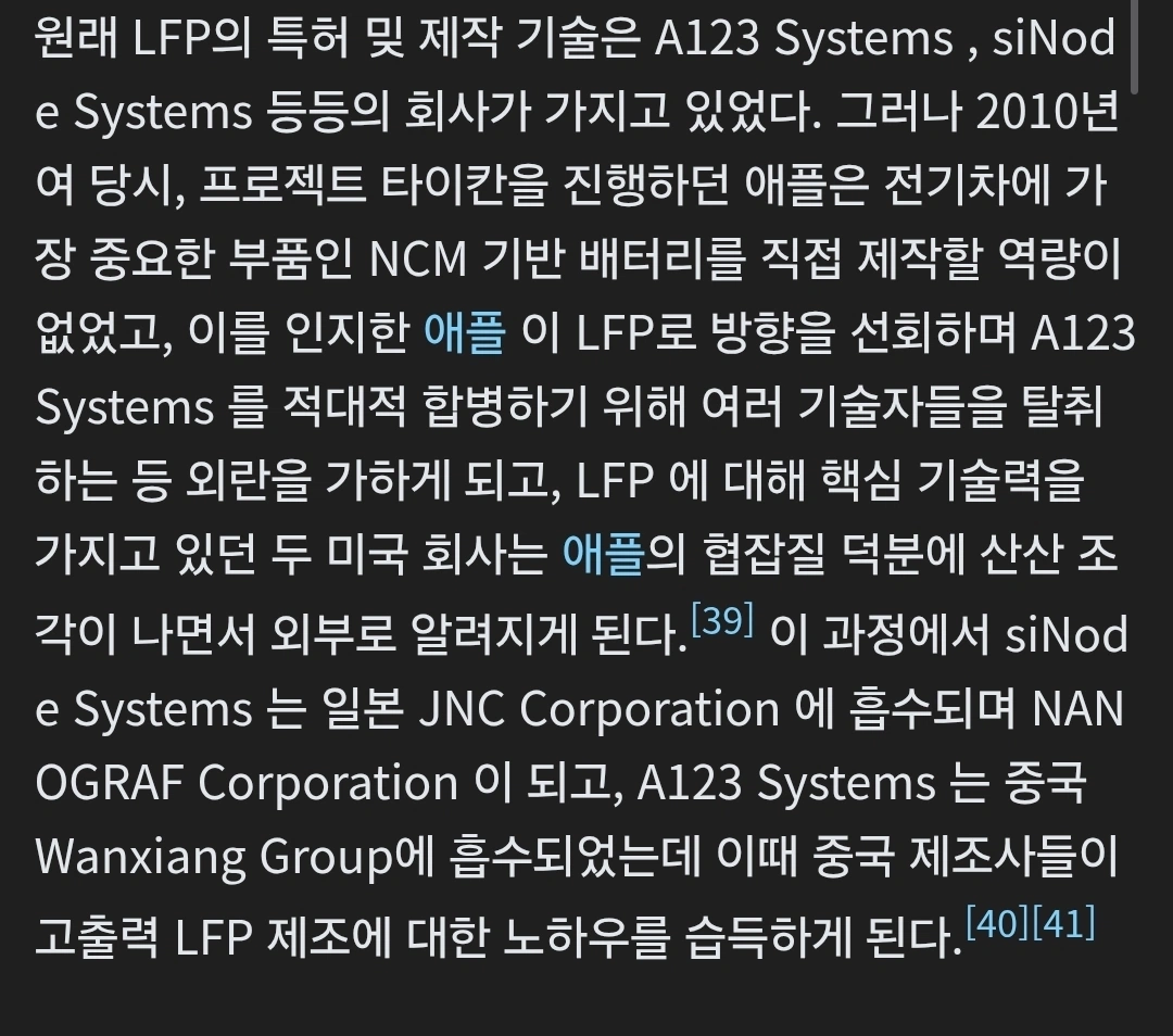 19fff6e41012f51b4.webp