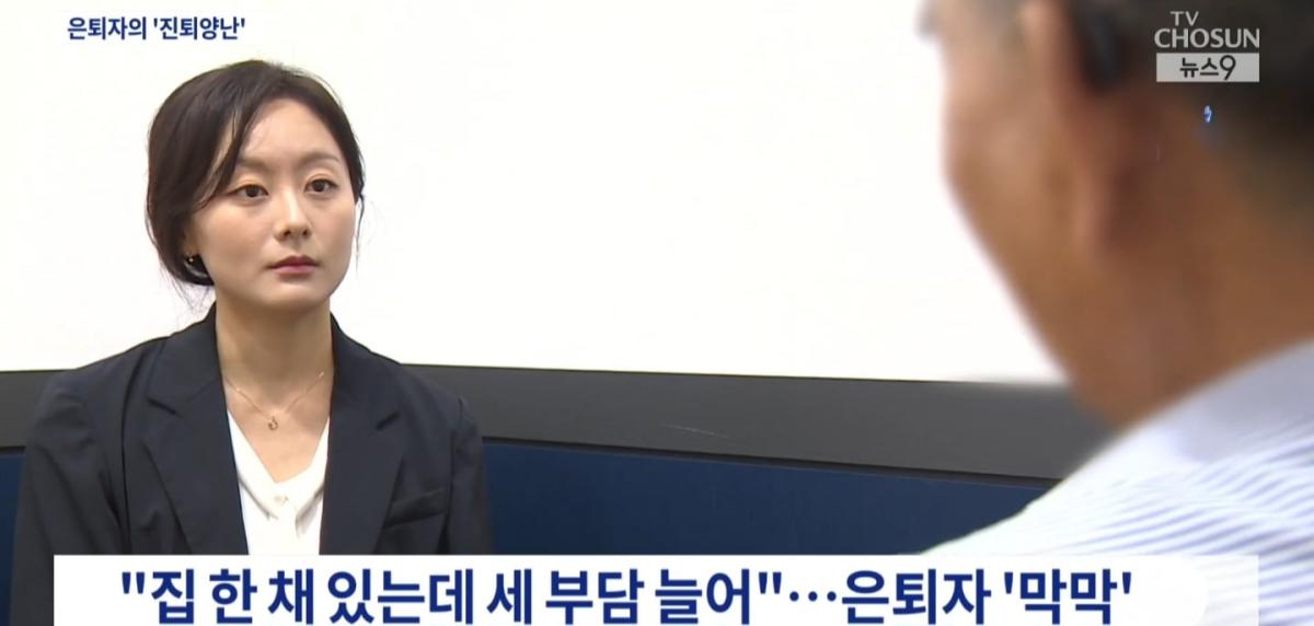 Screenshot_20260814_185010_NAVER.jpg
