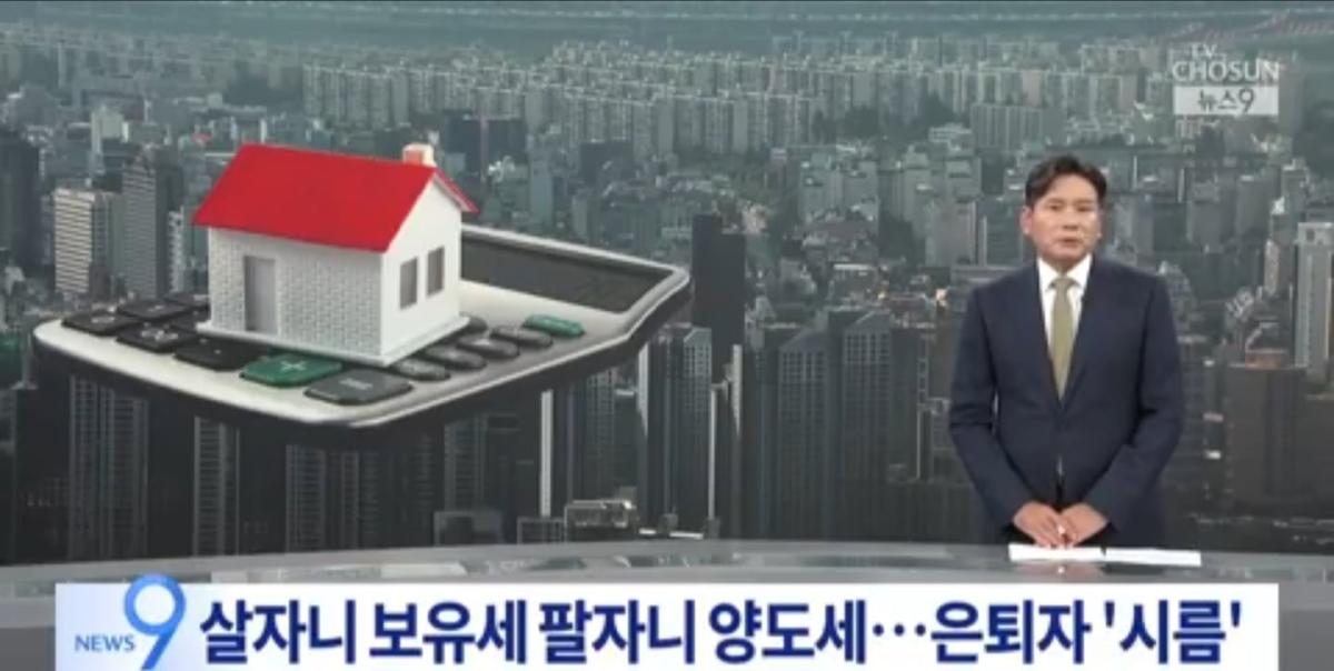 Screenshot_20260814_184959_NAVER.jpg