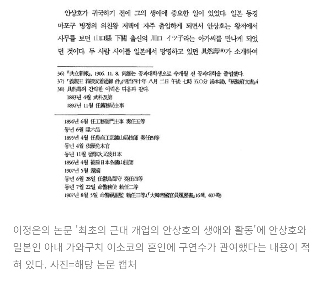 Screenshot_20260814_231717_Samsung Browser.jpg