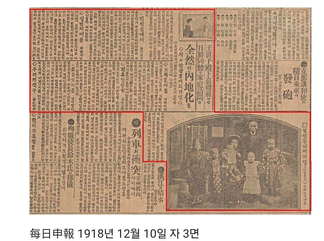 Screenshot_20260814_234533_Samsung Browser.jpg
