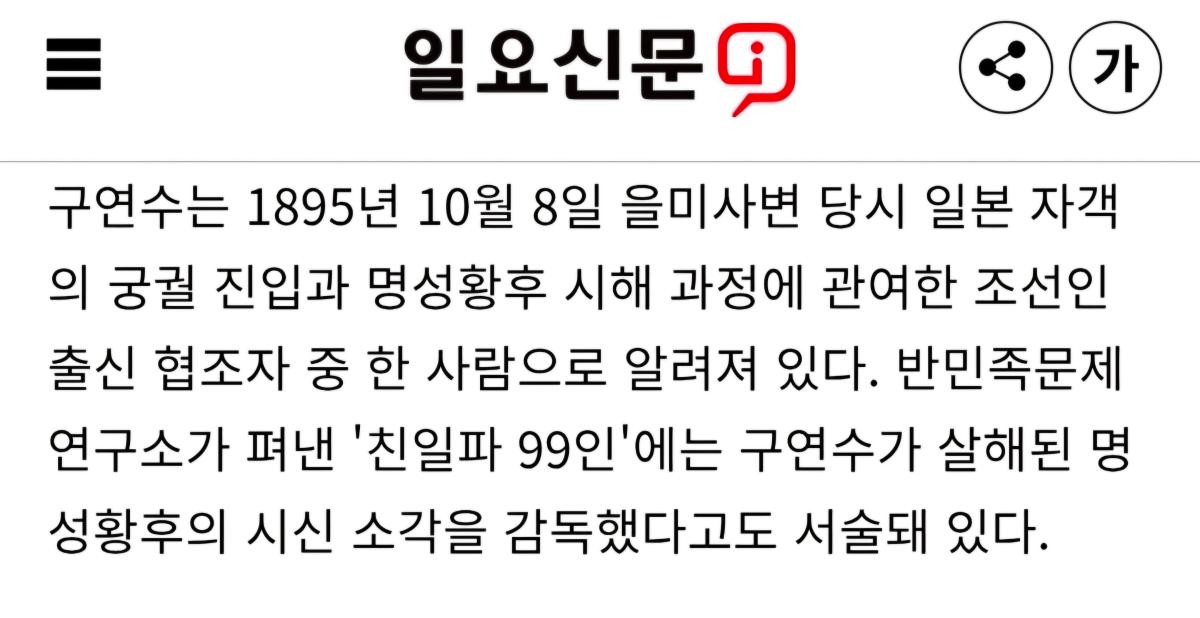 Screenshot_20260814_231655_Samsung Browser.jpg