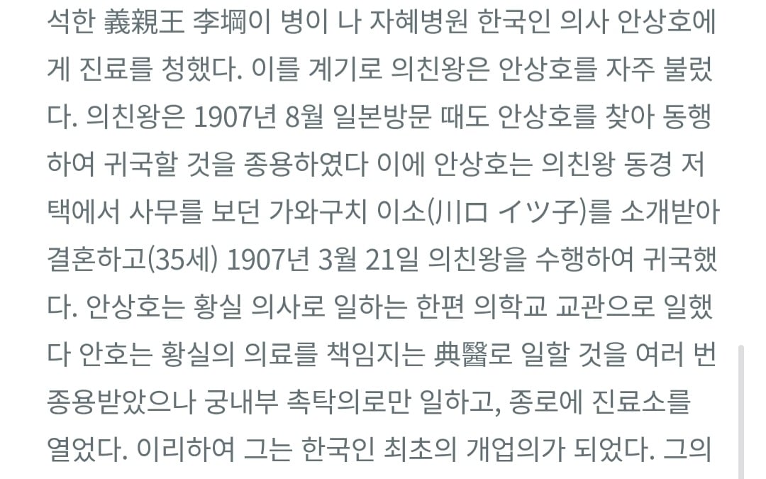 Screenshot_20260814_232109_Samsung Browser.jpg
