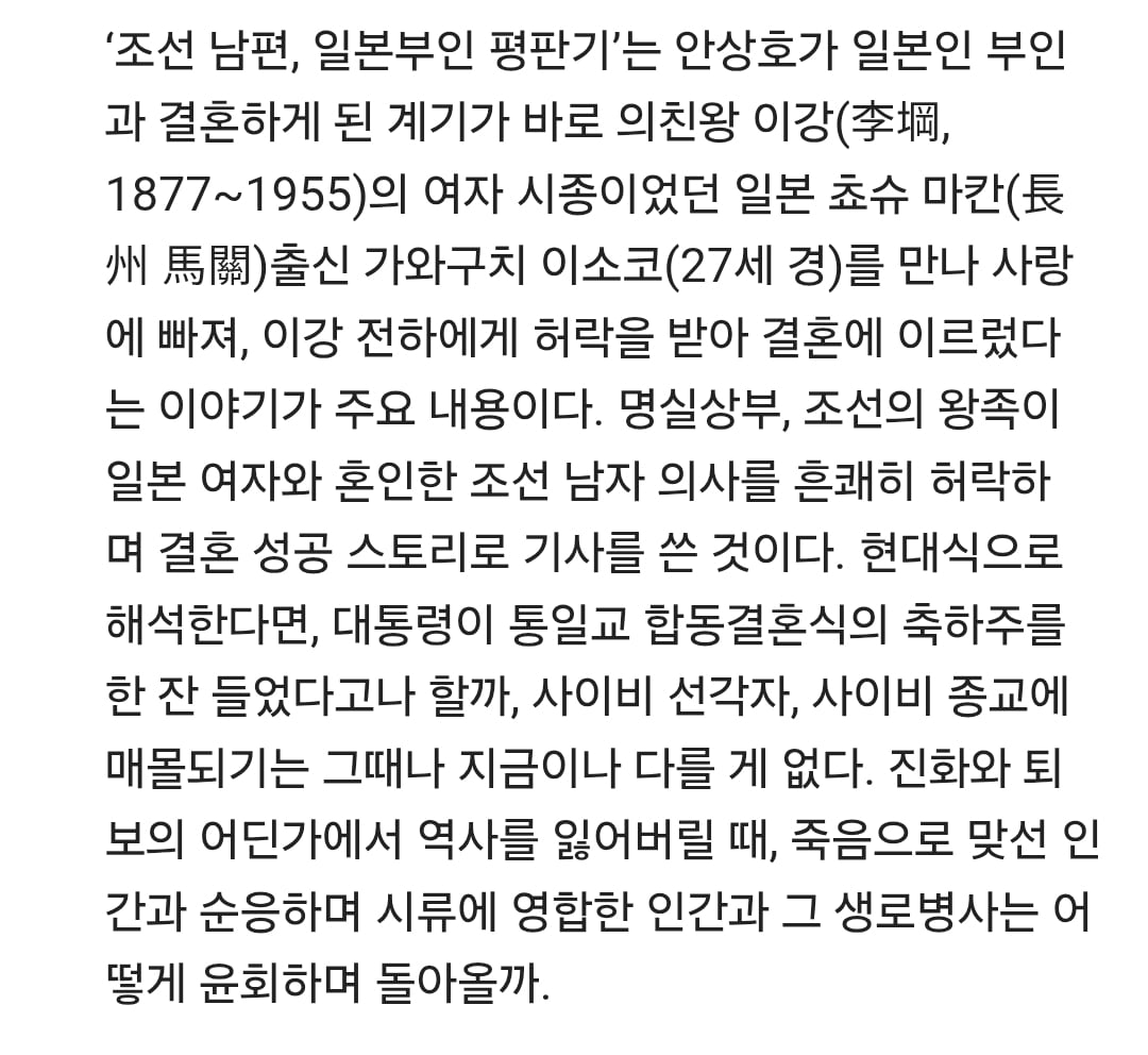 Screenshot_20260814_234634_Samsung Browser.jpg