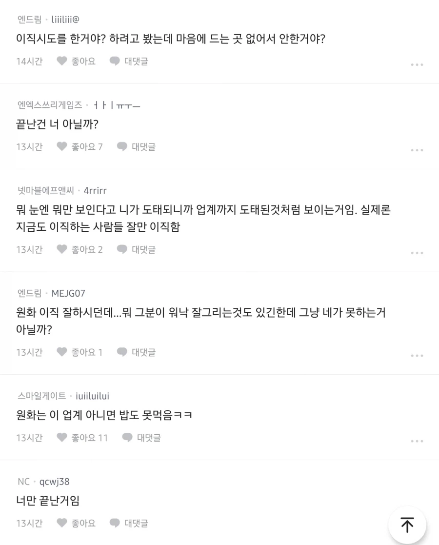 1a0029ae07954d75e.webp