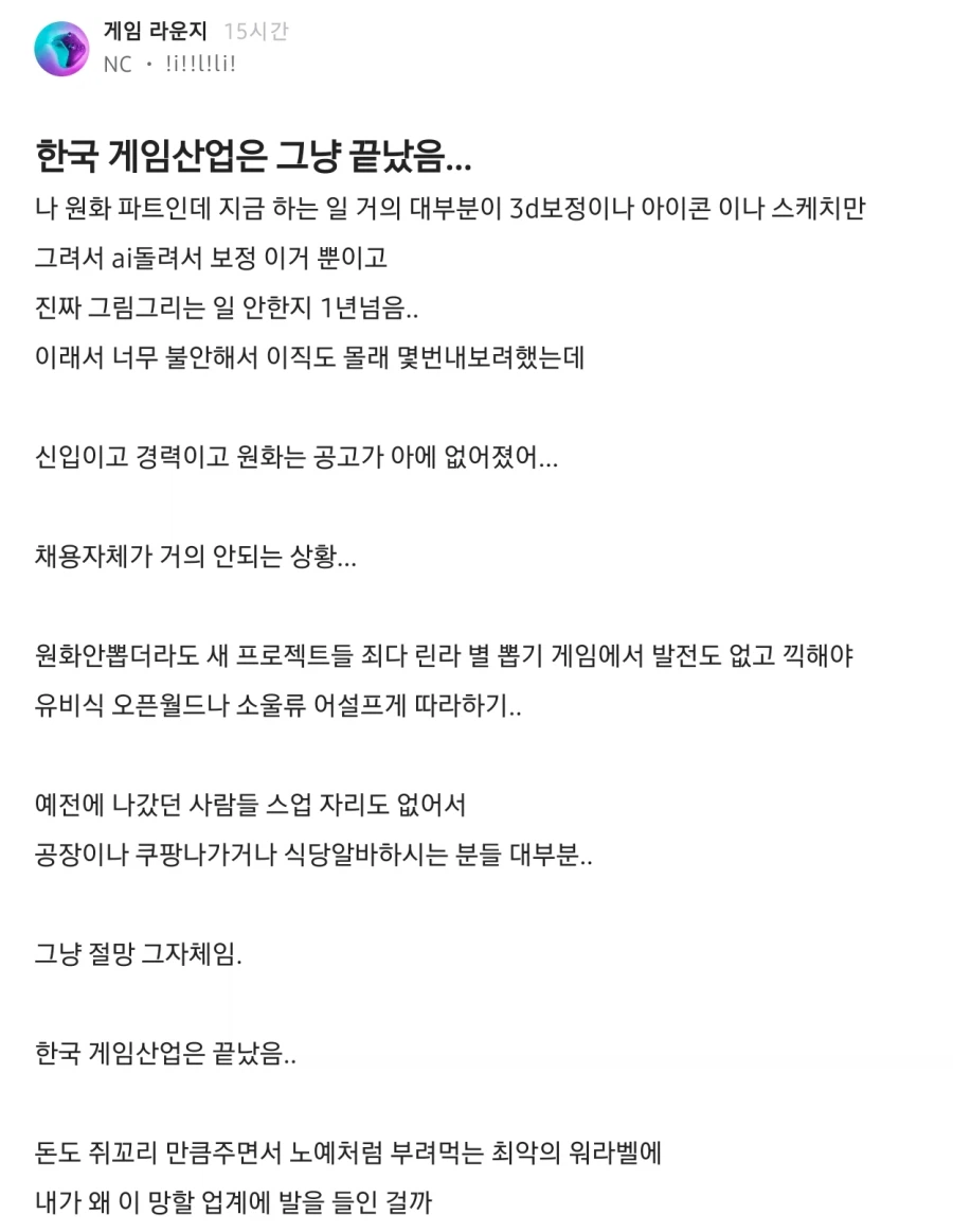 1a0029add2754d75e.webp
