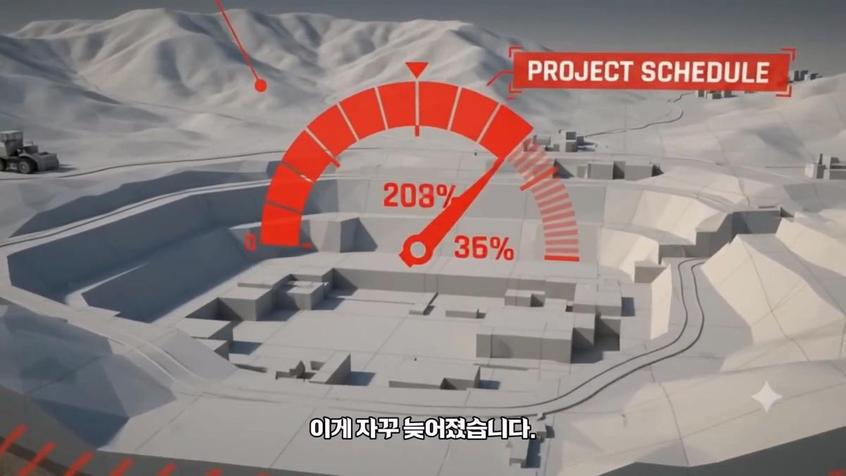 아파트 30층 높이 쓰레기 산, 서울은 결국 치우지 못했습니다_20260815_112405.529.jpg