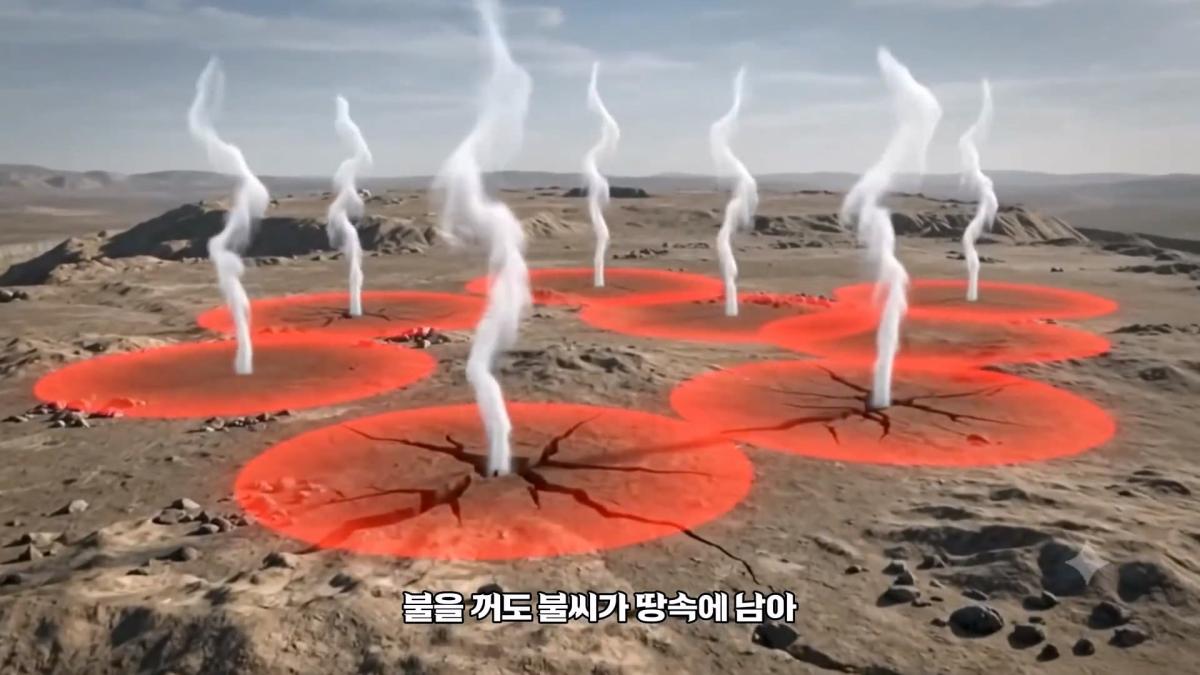 아파트 30층 높이 쓰레기 산, 서울은 결국 치우지 못했습니다_20260815_113000.344.jpg