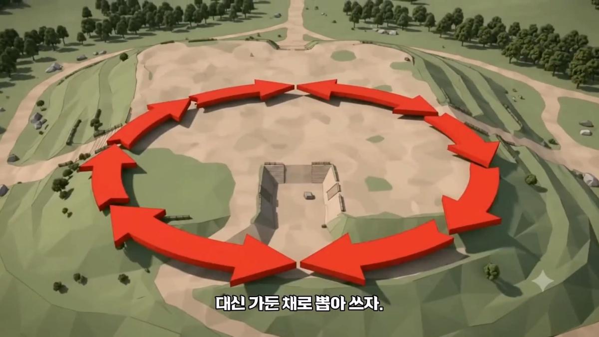 아파트 30층 높이 쓰레기 산, 서울은 결국 치우지 못했습니다_20260815_113521.936.jpg