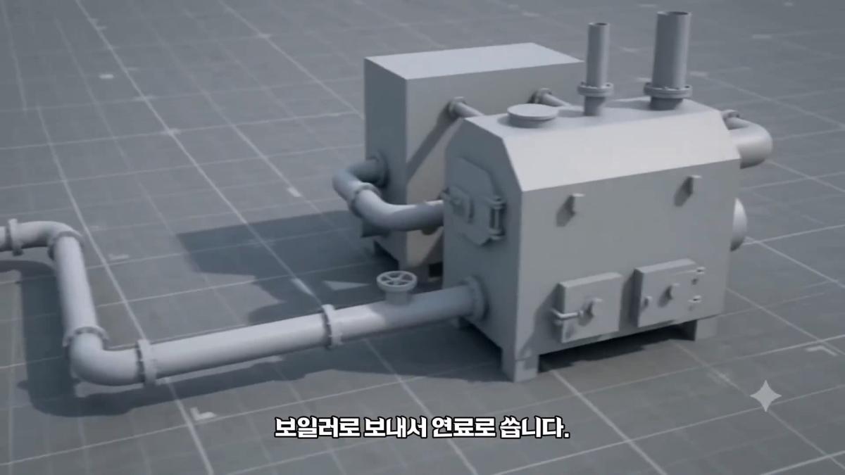 아파트 30층 높이 쓰레기 산, 서울은 결국 치우지 못했습니다_20260815_114620.256.jpg
