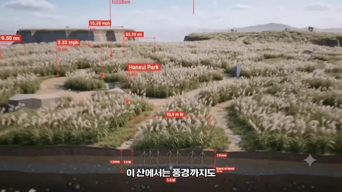 아파트 30층 높이 쓰레기 산, 서울은 결국 치우지 못했습니다_20260815_115413.792.jpg