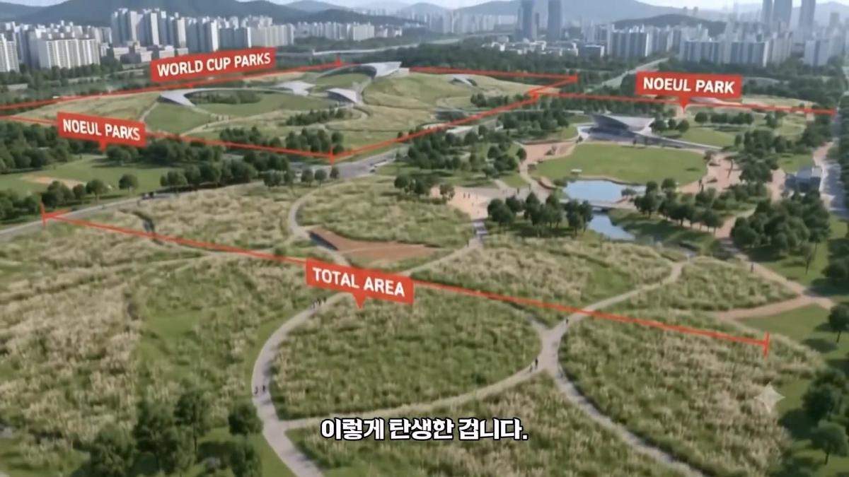 아파트 30층 높이 쓰레기 산, 서울은 결국 치우지 못했습니다_20260815_120048.928.jpg