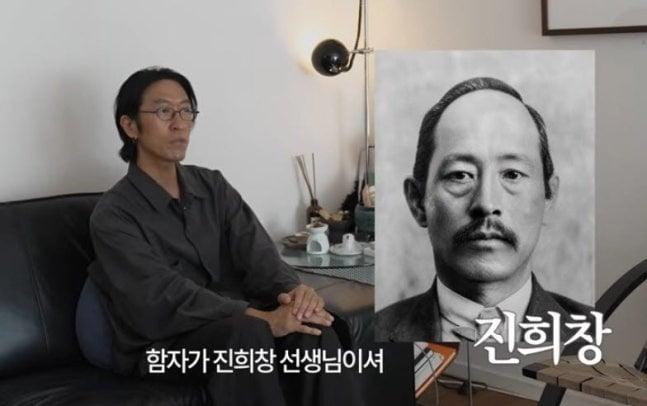 /빽가 유튜브