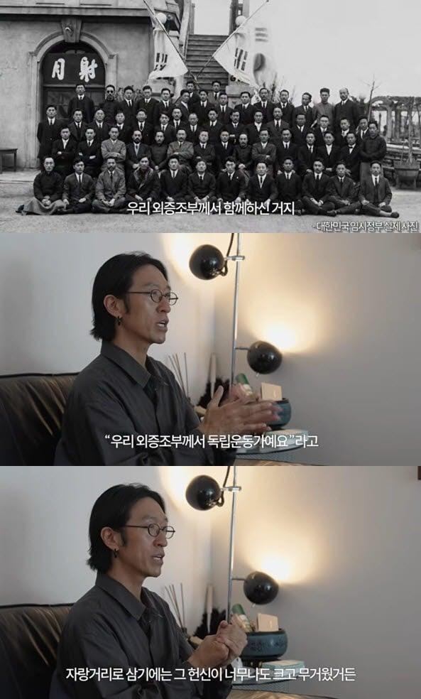 /빽가 유튜브