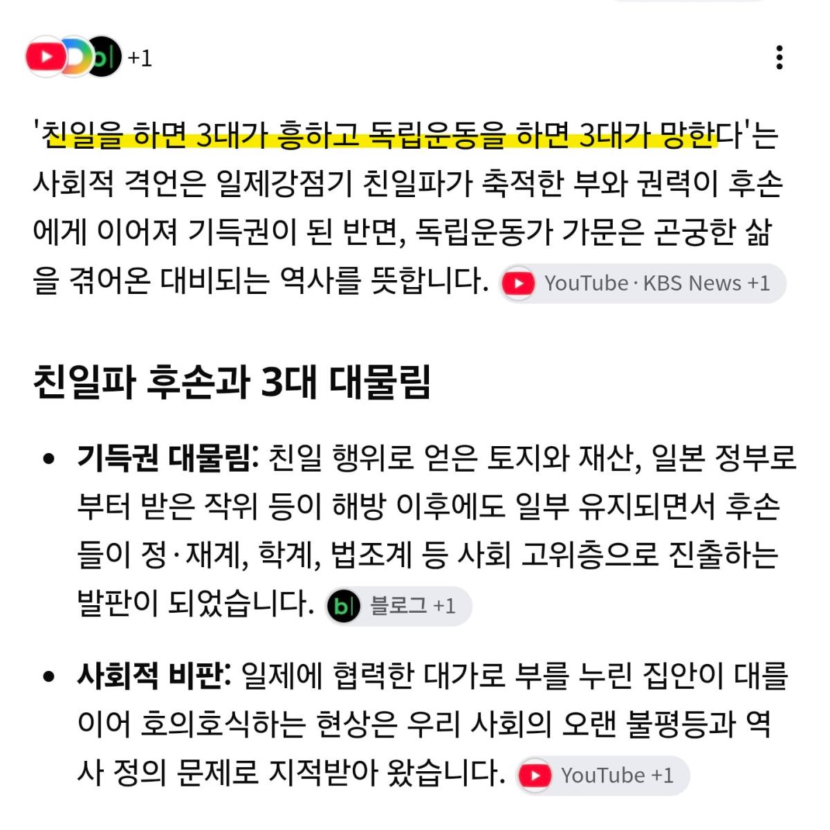 ㅗㅗㅎ호.jpg