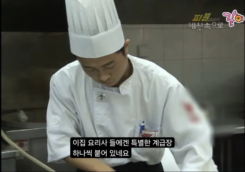 1.jpg 백종원이 진짜로 개발한 주방 문화.jpg
