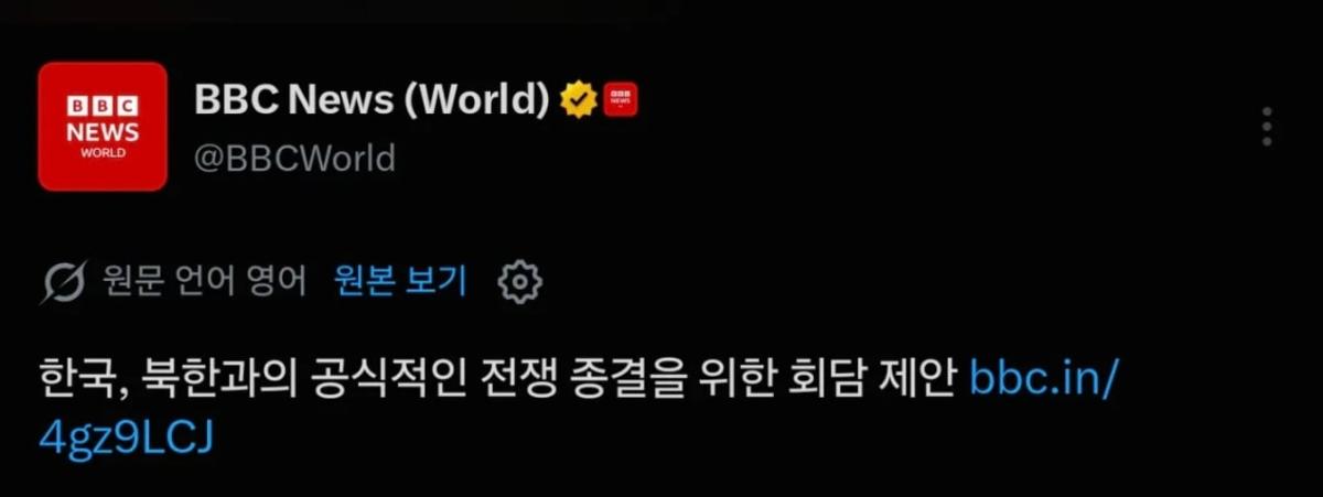 Screenshot_20260815_235952_Samsung Browser.jpg