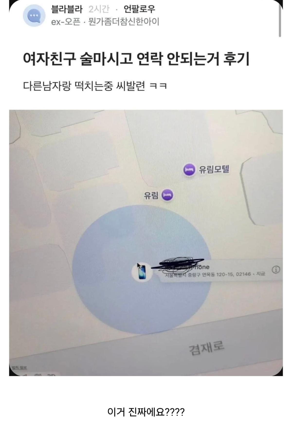 Screenshot_20260815_201646_Samsung Browser.jpg