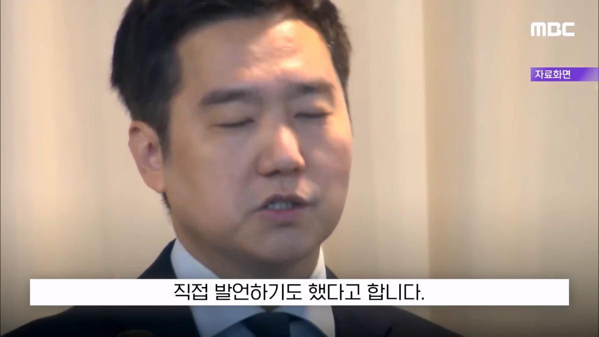 MBC뉴스)_20260815_225831.385.jpg