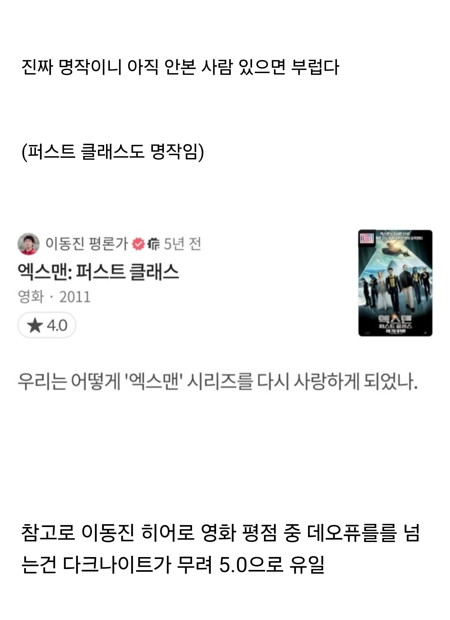 Screenshot_20260815_210944_DaumCafe.jpg