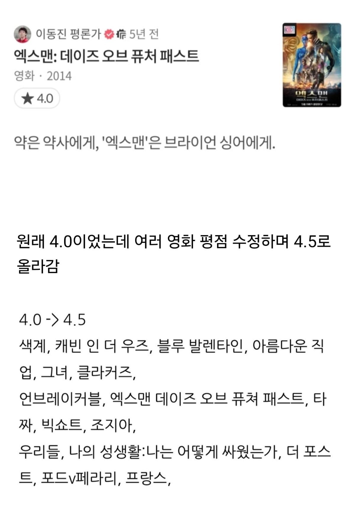 Screenshot_20260815_211055_DaumCafe.jpg