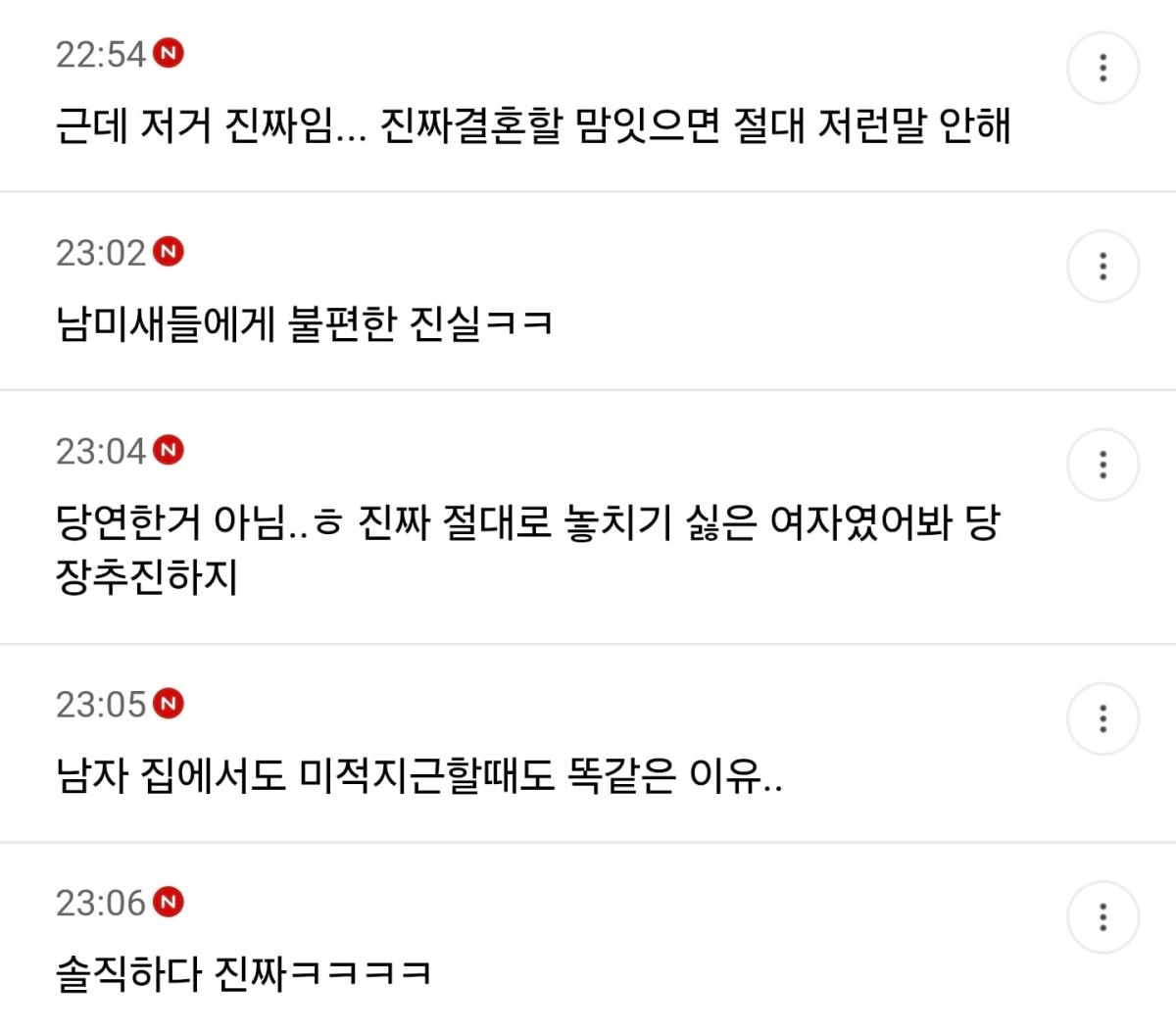 ㅇㄱㄹㅇ.jpg