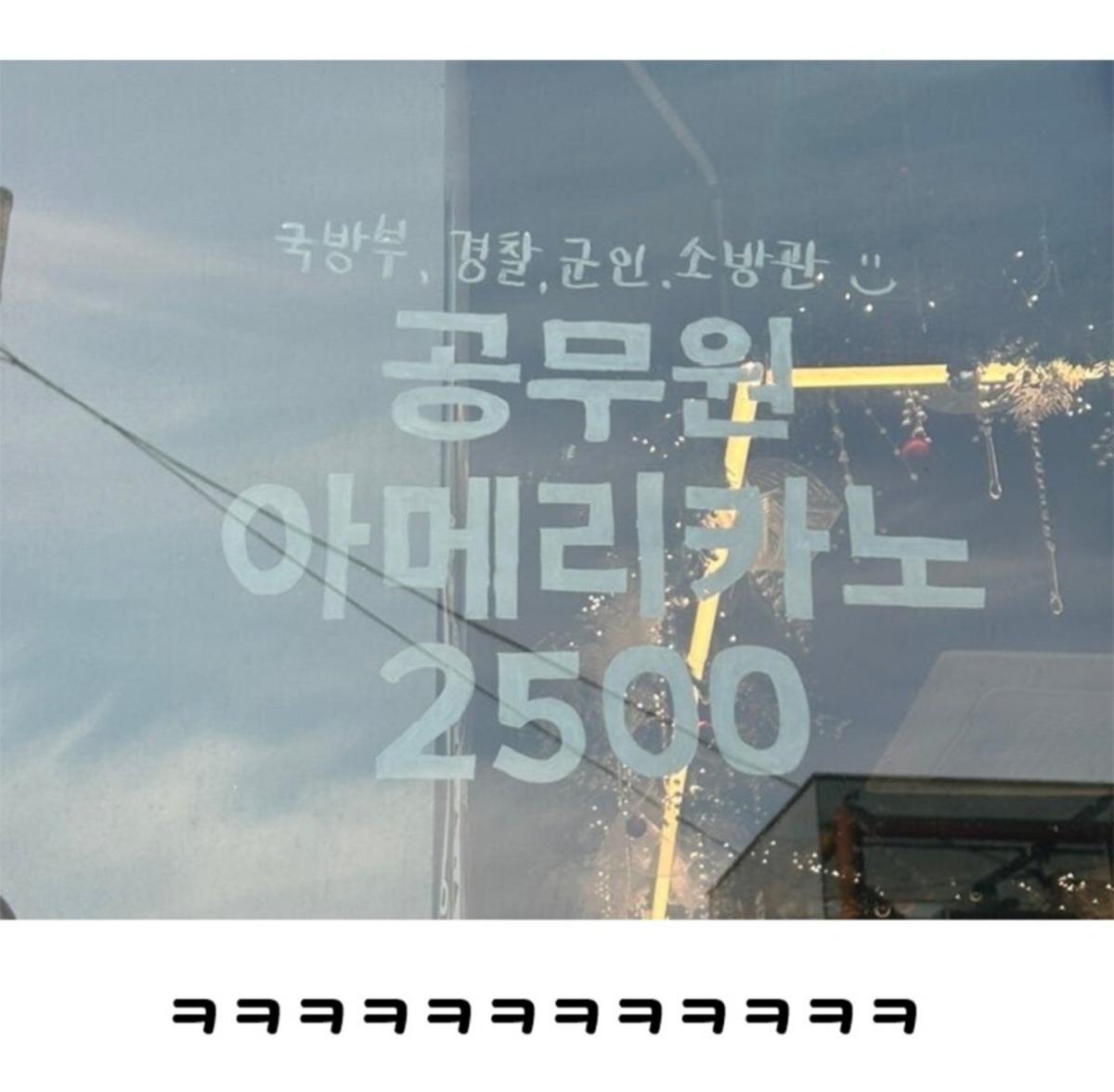 1786873642eff7370afae6456fb457ec786aba70