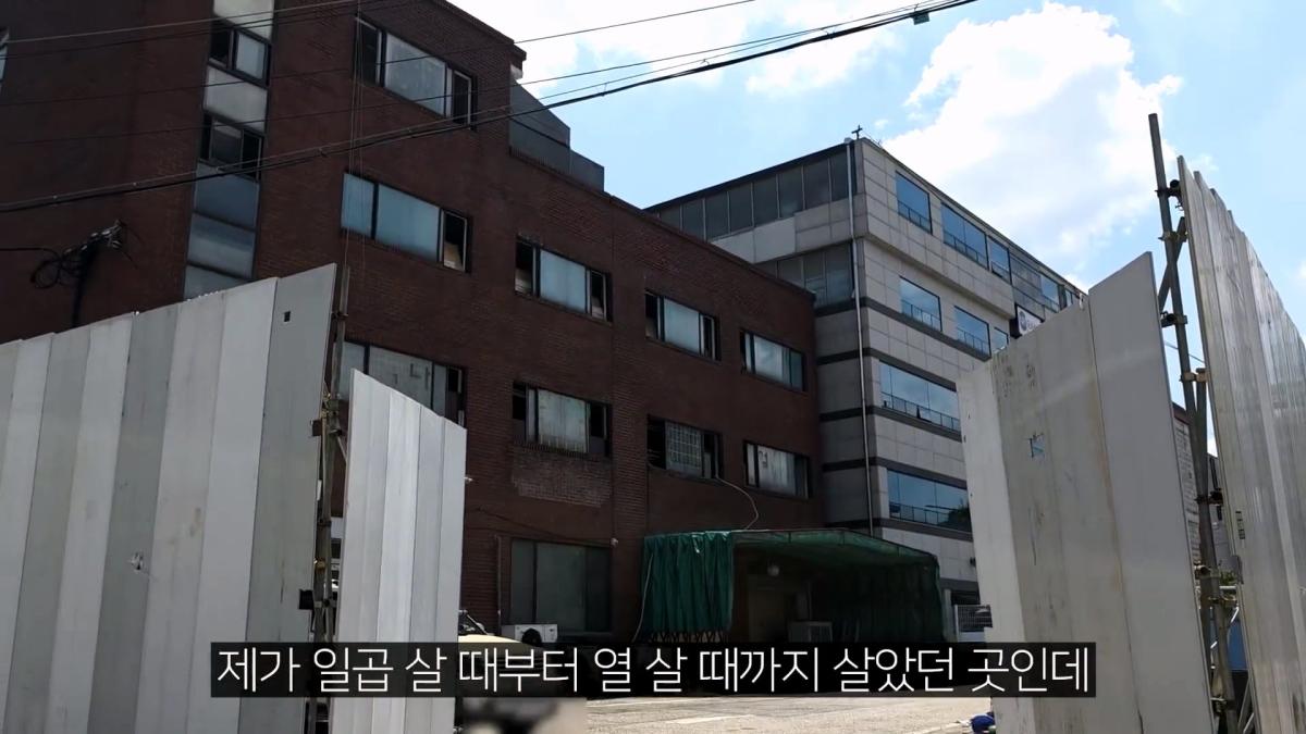 어린 시절 제 집은 공장이었습니다!_20260816_190451.128.jpg