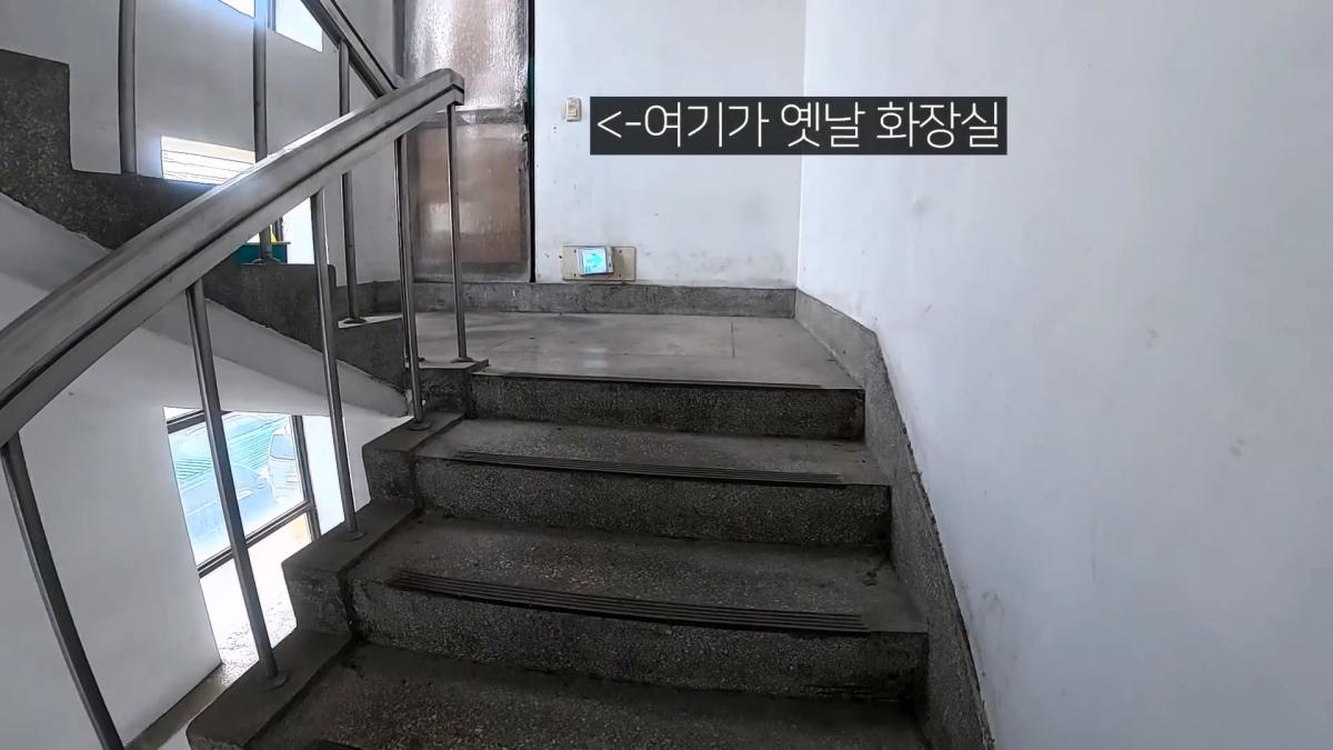 어린 시절 제 집은 공장이었습니다!_20260816_191000.035.jpg