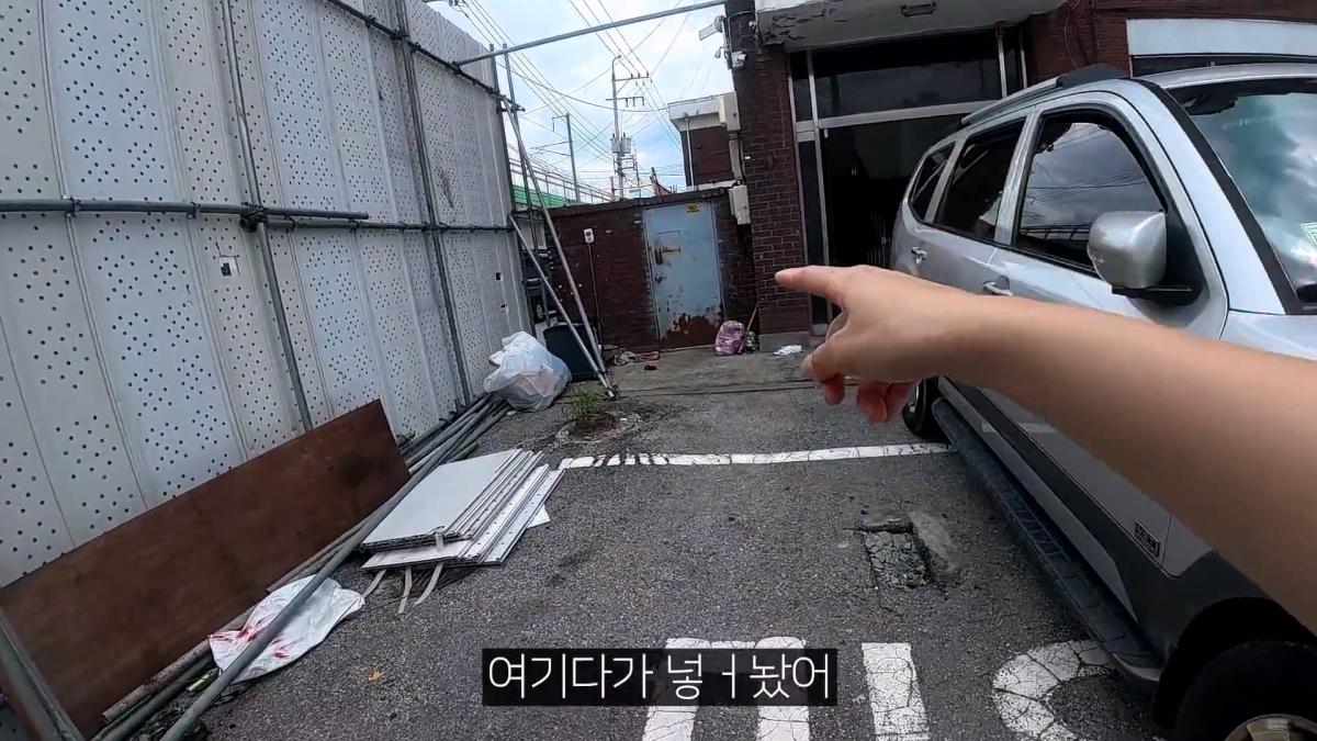어린 시절 제 집은 공장이었습니다!_20260816_193244.017.jpg