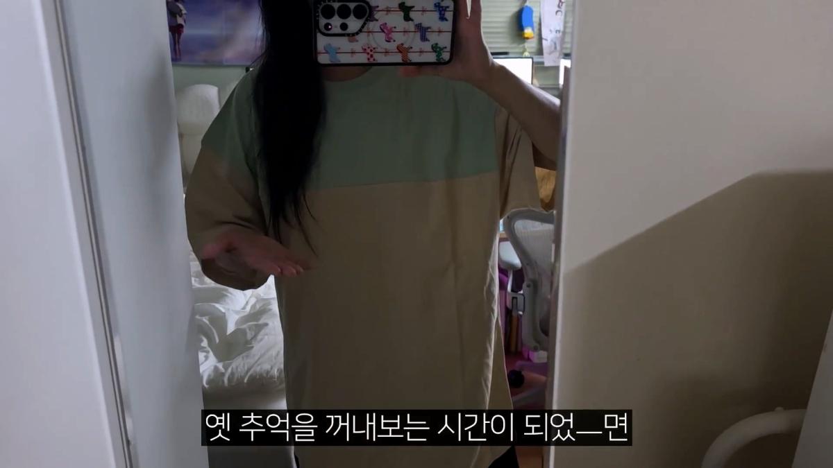 어린 시절 제 집은 공장이었습니다!_20260816_193418.194.jpg