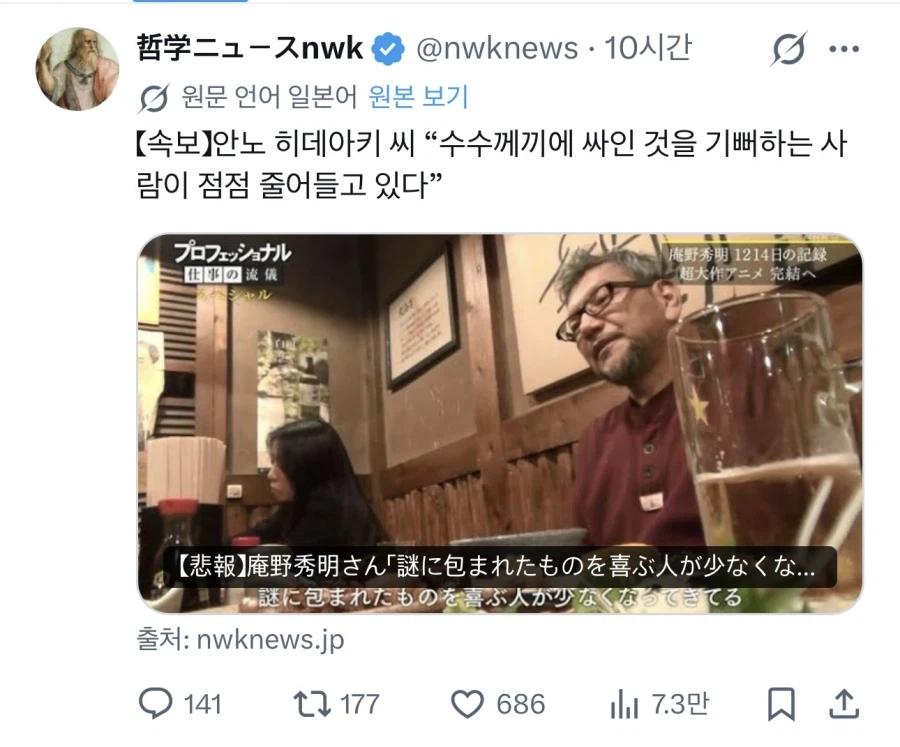 1a00853f5535608f2.webp