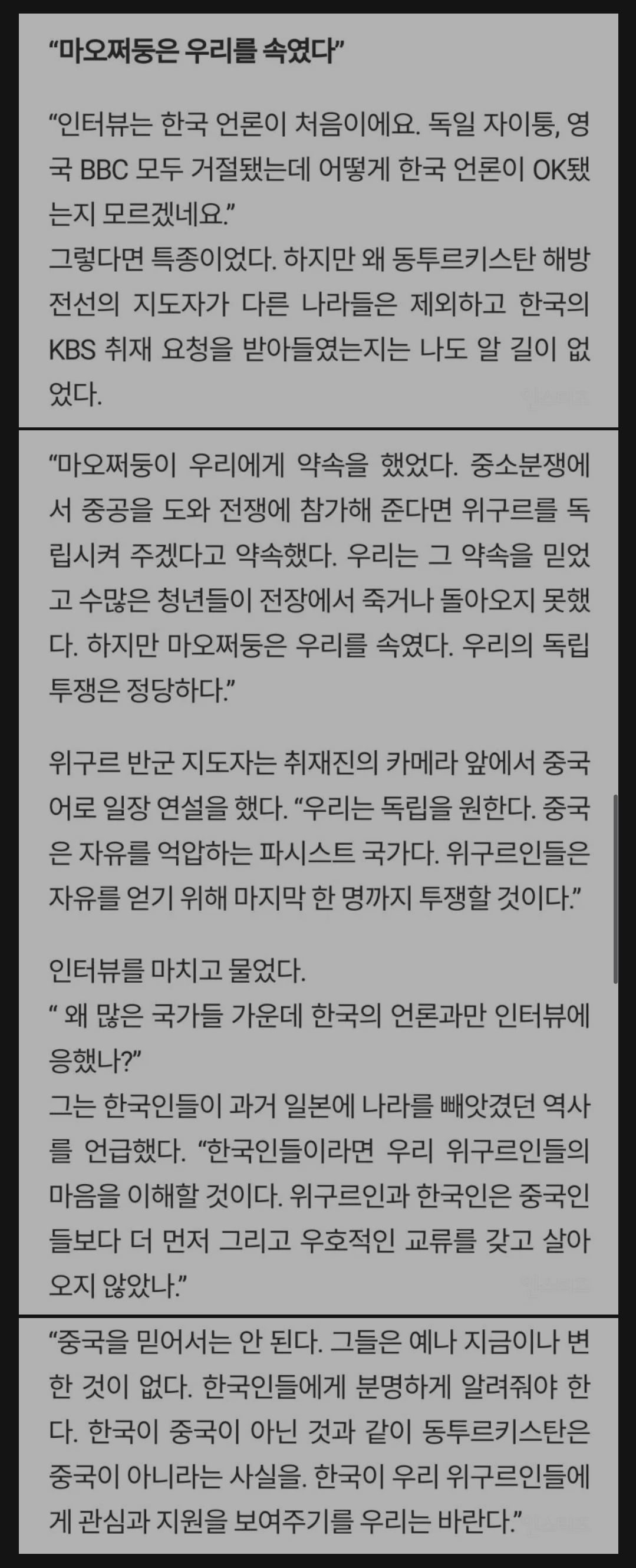 Screenshot_20260817_040039.jpg