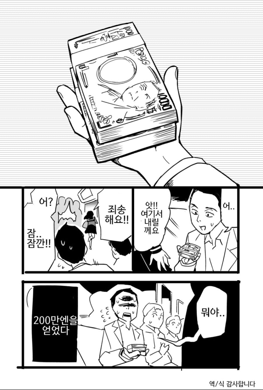 Internet_20260817_112940_4.jpeg