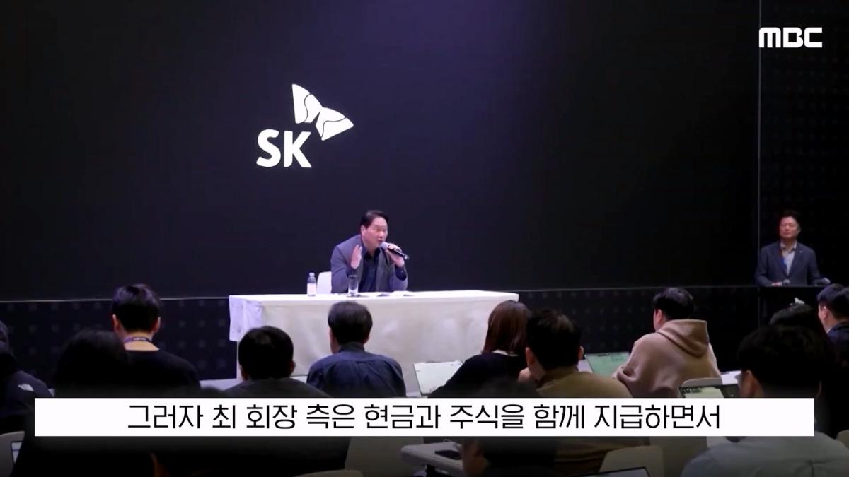 MBC뉴스]_20260817_132724.127.jpg