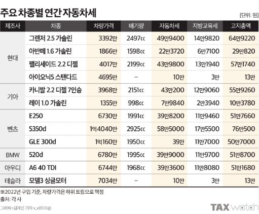 스크린샷 2026-08-17 185307.png
